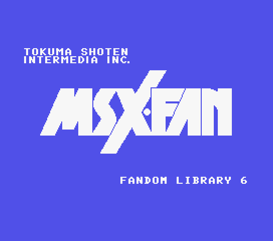 MSX-FAN Fandom Library #6